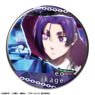TV Animation [Blue Lock] Can Badge Design 33 (Reo Mikage/A) (Anime Toy)