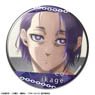 TV Animation [Blue Lock] Can Badge Design 35 (Reo Mikage/C) (Anime Toy)