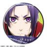 TV Animation [Blue Lock] Can Badge Design 37 (Reo Mikage/E) (Anime Toy)