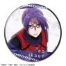 TV Animation [Blue Lock] Can Badge Design 39 (Reo Mikage/G) (Anime Toy)
