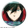 TV Animation [Blue Lock] Can Badge Design 43 (Rin Itoshi/D) (Anime Toy)