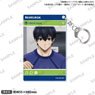 Blue Lock Acrylic Card Key Ring Yoichi Isagi (Anime Toy)