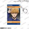 Blue Lock Acrylic Card Key Ring Rensuke Kunigami (Anime Toy)