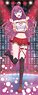 Megami no Cafe Terrace [Magazine Heroine Fess] [Especially Illustrated] Life-size Tapestry (1) Ouka Makusawa (Anime Toy)