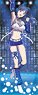 Megami no Cafe Terrace [Magazine Heroine Fess] [Especially Illustrated] Life-size Tapestry (2) Ami Tsuruga (Anime Toy)