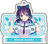 Girlfriend, Girlfriend [Magazine Heroine Fess] [Especially Illustrated] Acrylic Key Ring (2) Nagisa Minase (Anime Toy)