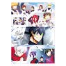 Blue Lock Single Clear File Sky (Anime Toy)