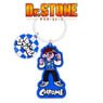 Dr. Stone Mizusawa Sekken Collaboration Big Acrylic Key Ring (Chrome) (Anime Toy)