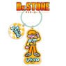 Dr. Stone Mizusawa Sekken Collaboration Big Acrylic Key Ring (Ukyo Saionji) (Anime Toy)