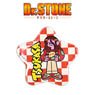 Dr. Stone Mizusawa Sekken Collaboration Star Shaped Can Badge (Tsukasa Shishio) (Anime Toy)