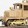 1/80(HO) J.N.R. Type ED22 Electric Locomotive Kit (Unassembled Kit) (Model Train)