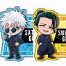 Acrylic Badge Jujutsu Kaisen Kaigyoku / Gyokusetsu Yuru Style (Set of 10) (Anime Toy)