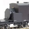 1/80(HO) [Limited Edition] J.N.R. NU600 Steam Heating Car II (Pre-colored Completed) (Model Train)