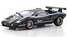 Lamborghini Countach LP500R (Black) (Diecast Car)