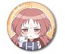 The Girl I Like Forgot Her Glasses Chobideka Can Badge Ai Mie A (Anime Toy)