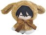 TV Animation [Bungo Stray Dogs] Retrotic Rabbit Cape Plush Vol.2 Ranpo Edogawa (Anime Toy)