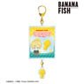 Banana Fish Ash Lynx petit-sserie Shakashaka Acrylic Key Ring (Anime Toy)