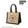 Banana Fish Ash Lynx Jute Bag (Anime Toy)