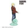 Banana Fish [Especially Illustrated] Ash Lynx Record Shop Ver. Color Big Acrylic Stand w/Parts (Anime Toy)