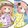 Spy x Family Kirakira Can Badge - Fruits - (Set of 8) (Anime Toy)
