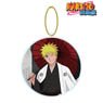 Naruto: Shippuden [Especially Illustrated] Naruto Uzumaki Bangasa Kimono Ver. Big Acrylic Key Ring (Anime Toy)