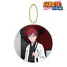 Naruto: Shippuden [Especially Illustrated] Gaara Bangasa Kimono Ver. Big Acrylic Key Ring (Anime Toy)