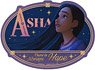 Wish Travel Sticker (1) Asha (Anime Toy)