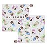 Dr. Stone Onamae Pitanko Square Mini Cushion A: Senku & Chrome & Gen (Anime Toy)
