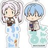 Frieren: Beyond Journey`s End Onamae Pitanko Acrylic Key Ring (Set of 7) (Anime Toy)