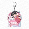 Love Live! School Idol Festival All Stars Big Key Ring Nico Yazawa Kanata no Wagashi to Teru Yama Momiji Ver. (Anime Toy)