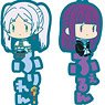 Frieren: Beyond Journey`s End Onamae Pitanko Rubber Mascot (Set of 7) (Anime Toy)