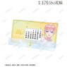 [The Quintessential Quintuplets Movie] [Especially Illustrated] Ichika Nakano School Uniform Apron Ver. Ani-Art Clear Label Desktop Acrylic Perpetual Calendar (Anime Toy)