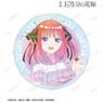 [The Quintessential Quintuplets Movie] [Especially Illustrated] Nino Nakano School Uniform Apron Ver. Ani-Art Clear Label Aurora Sticker (Anime Toy)