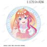 [The Quintessential Quintuplets Movie] [Especially Illustrated] Itsuki Nakano School Uniform Apron Ver. Ani-Art Clear Label Aurora Sticker (Anime Toy)