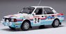 Skoda 130L 1987 Monte Carlo Rally #24 J.Haugland / P.Vegel (Diecast Car)