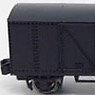 Kansei Railway 458 (Type TEWA1003 1009 (TEWA1)) Paper Kit (Unassembled Kit) (Model Train)