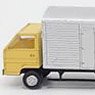 Truck A (Piggy-Back Version, 2 Car Set) Paper Kit (Unassembled Kit) (Model Train)