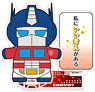 Transformers Mochibots Acrylic Stand Optimus Prime (Anime Toy)