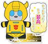 Transformers Mochibots Acrylic Stand Bumblebee (Anime Toy)