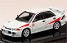 Mitsubishi Lancer RS EVOLUTION III Rally Stripe Scortia White (Diecast Car)