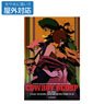 Cowboy Bebop Poster Art Style Outdoor Support Sticker (Anime Toy)
