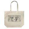 The Girl I Like Forgot Her Glasses Ai Mie Large Tote Natural (Anime Toy)