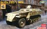 WW.II ドイツ軍 Sd.Kfz.250/1 ノイ 装甲兵員輸送車 マジックトラック付属 プレミアムエディション (プラモデル)