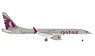 Qatar Airways Boeing 737 Max 8 - A7-BSC (Pre-built Aircraft)