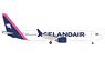 Icelandair Boeing 737 Max 9 - magenta tail stripe - TF-ICD `Baula` (Pre-built Aircraft)