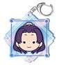 The Apothecary Diaries Face Deformed Aurora Acrylic Key Ring Jinshi (Anime Toy)