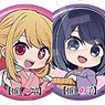 [Oshi no Ko] Trading Can Badge (Mini Chara) Bathroom Ver. (Random Holo) (Set of 9) (Anime Toy)