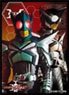 Character Sleeve Kamen Rider Kabuto Kamen Rider KickHopper & Kamen RiderPunchHopper (EN-1261) (Card Sleeve)