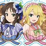 Trading Acrylic Key Ring TV Animation [The Idolm@ster Cinderella Girls U149] SWEETS Dress Ver. (Set of 8) (Anime Toy)