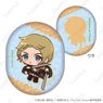 Attack on Titan Petit Cushion [Dekopachi!] 3. Armin Arlert (Anime Toy)